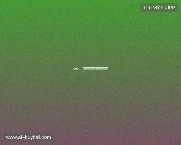 Kaiyun开云足球官网的会员专属优惠权益详解